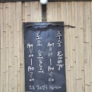 내마음의 풍차 | 조용했던 파주 헤이리 북카페 눈.