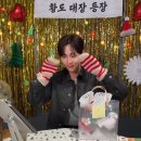 경희대큰나무태권도체육관 | 7년전 사랑했던 그 남자를 만나러 갔다