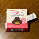 미니PICK | " 로로멜로 아이브 레이 Pick! GS25 미니 두바이 쫀득 쿠키 솔직 후기 "