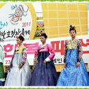 이명한한복 Daum카페