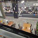 비빔가 홈플러스방학점