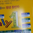 국립공주대학교 테크노전략대학원 이미지