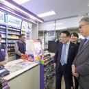 익산시청 티티엘뉴스
