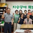 창작공예문화원