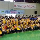 [나눔방송] 적십자광주.전남지사 '2016 사랑의 열무김치 나눔' 행사 개최 이미지