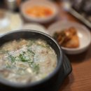 송화 진순대국 이미지