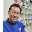 현리동물병원 이미지