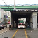 센텀종합정비 이미지