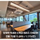 H0918 이미지