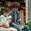 행복한목욕탕 이미지