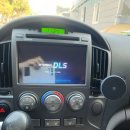 네비마켓 광양점 이미지