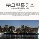 주식회사 경영 네이버블로그