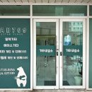 꿈의기타교습소 | 실용음악학원 타브709기타교습소 인천 연수구 송도동 가격 후기