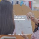 창녕옥야고등학교 이미지