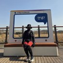 [옥정]1인미디어유튜브 크리에이터 | 남동둘레길 3코스 하늘바다길 트레킹~ 청년미디어타워 인천 전망대 카페