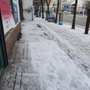 신현대직업전문학원