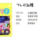 티읕시옷히읗