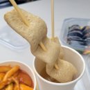 장구교실 | 2025 용답동노인복지관 용답허그 지역축제 국학기공 공연 후기 리뷰