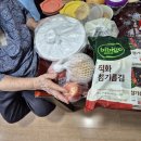 효곡동행정복지센터 이미지