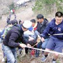 흑산보건지소 이미지