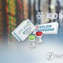 호재식품 이미지