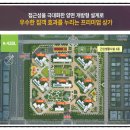 보행자전용도로 3-42 이미지