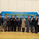 웅비합기도 이미지