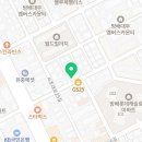 원안경(ONE) 네이버블로그