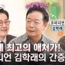 하늘빛향기