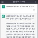 블루마일스 커피로스터즈 이미지