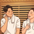 힐링타임 - 남구 용대로 166 | 힐링타임