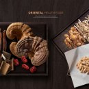 조은한약 이미지