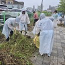 관저1동행정복지센터 이미지