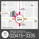 스타이비인후과의원 네이버블로그