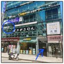 구월동피부관리 휘온에스테틱 방짜유기 승모근관리 욜로마미 솔직후기