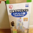 [히가시나카노] 원형 빨래걸이, 고양이화장실 판매해요! 이미지