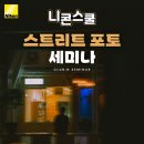 코리아PC클럽 이미지