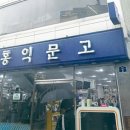 시민서점 네이버블로그