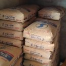 시장건재상