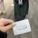 럭키다방 | 서울일러스트페어 V.20 후기 : 안경만두, 핑루, 키냐하우스, 고양이다방, 뽐뽐스튜디오