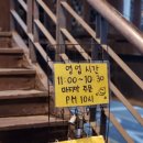 소플러스일산점 | [고양시/백석역] 모임 장소로 강추 ! 가성비까지 챙긴 백석역 소고기 맛집 &lt;소플러스 일산점&gt;