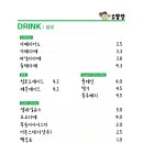 오달당 네이버블로그