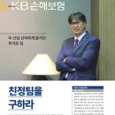 (주)리베로매거진