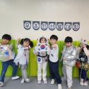 더그림유치원 이미지