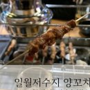 R.M COFFEE(알엠커피) 이미지