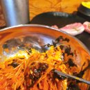 선학축산