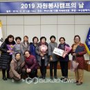 다대포해변공원관리센터 국제뉴스