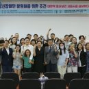 어우러기 이미지
