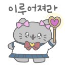 성일자동차공업사 이미지