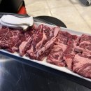 마장동호계점